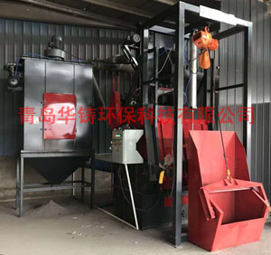 小型Q3210履帶式自動(dòng)上下料拋丸機(jī)，智能全自動(dòng)